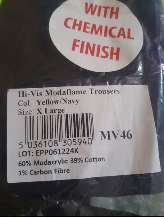 Мъжко работно облекло + подарък работни ръкавици