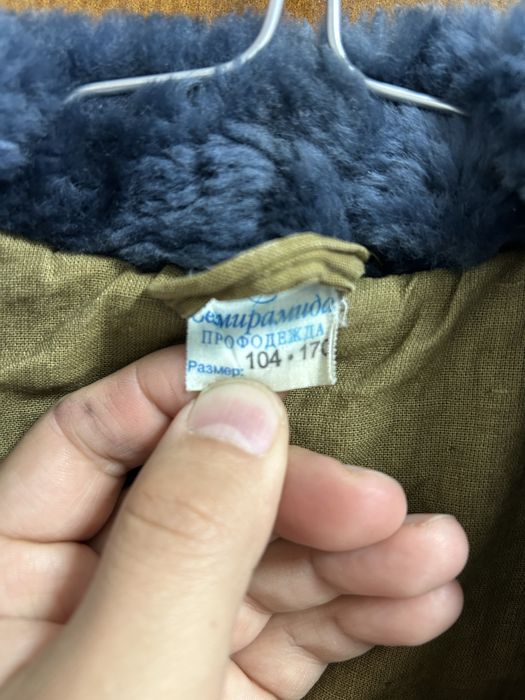 Продам зимний военный бушлат
