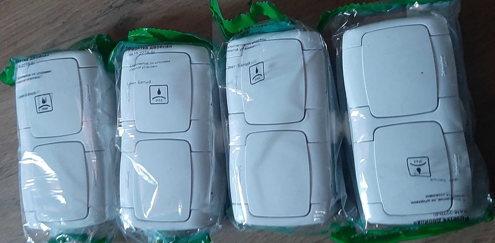 Продам розетки .