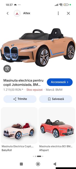 Vând mașinuță da copiii vârstă 2 .5 ani