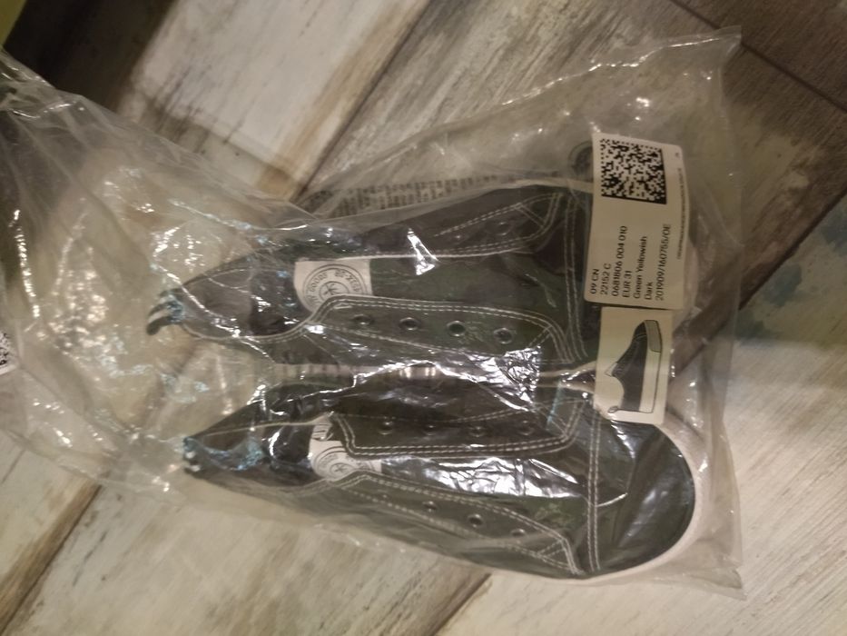 Детски обувки за момиче и момче