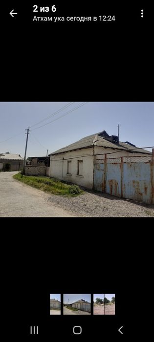 Участка сотилади