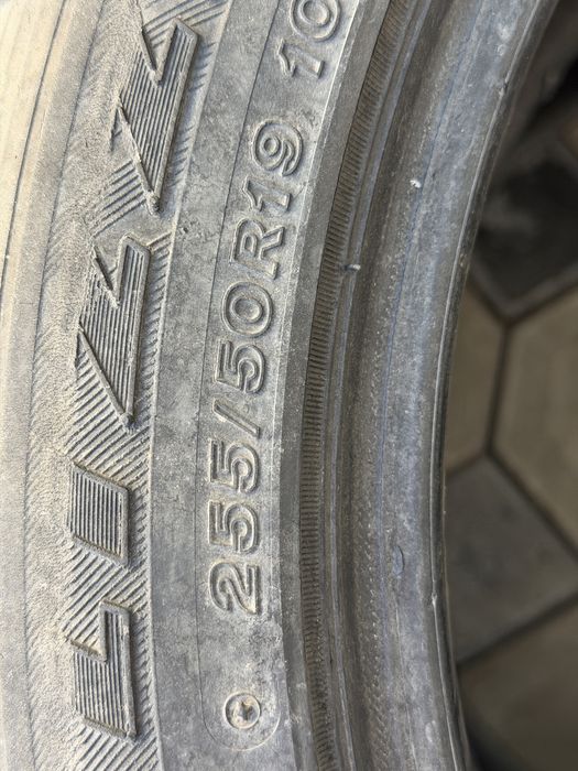 255/50/19 пара летние шины Bridgestone