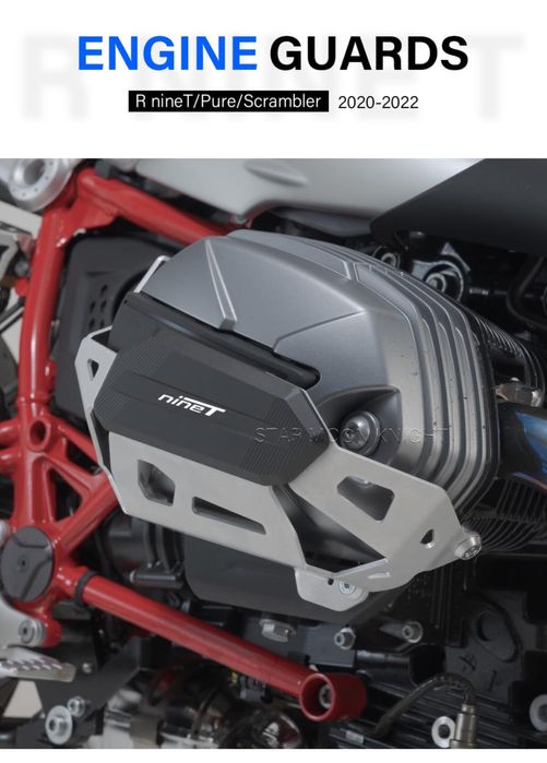 Protectii aluminiu pt cap cilindru BMW