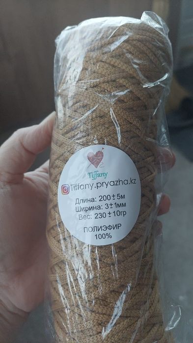 Шнур полиэфирный