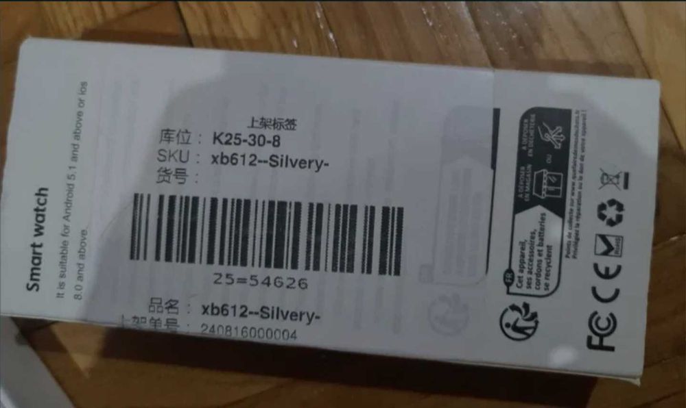 Ceas inteligent, Model HW20, SmartWatch,