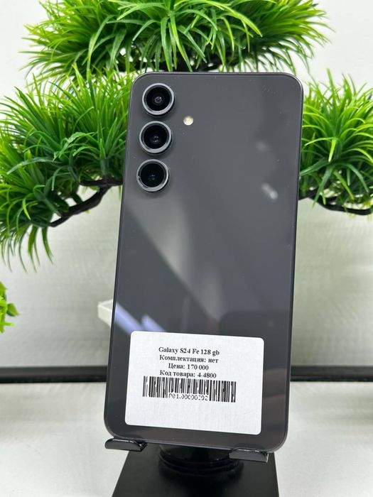 Galaxy S24 Fe 128 gb