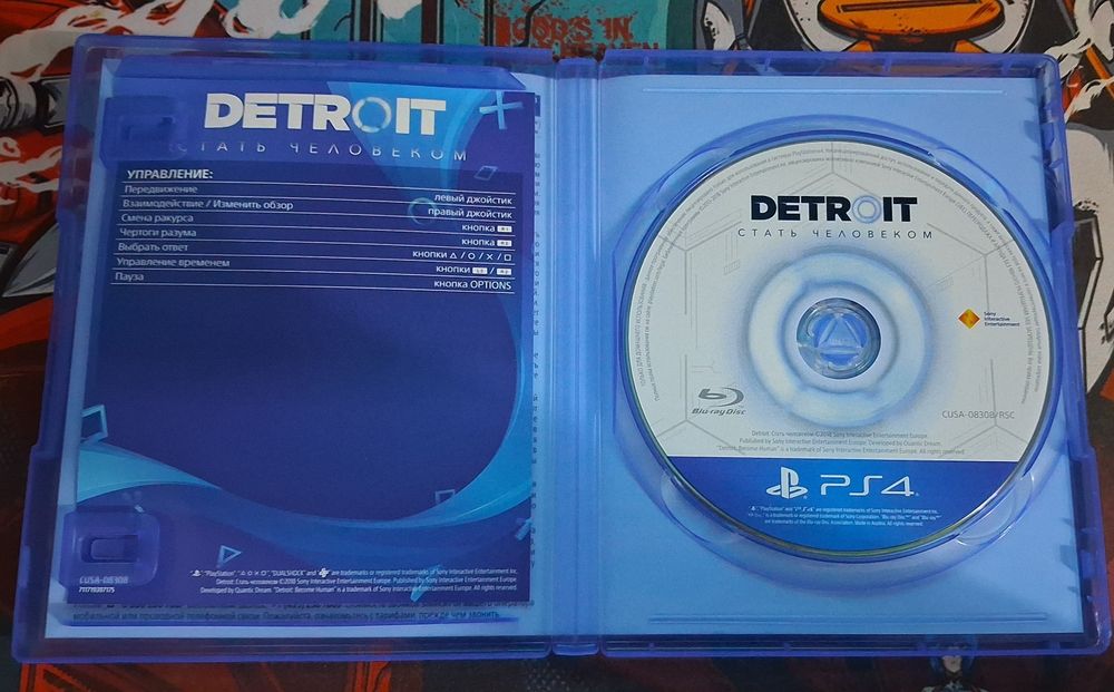 Продам диски PS4 / Игры для PlayStation 4