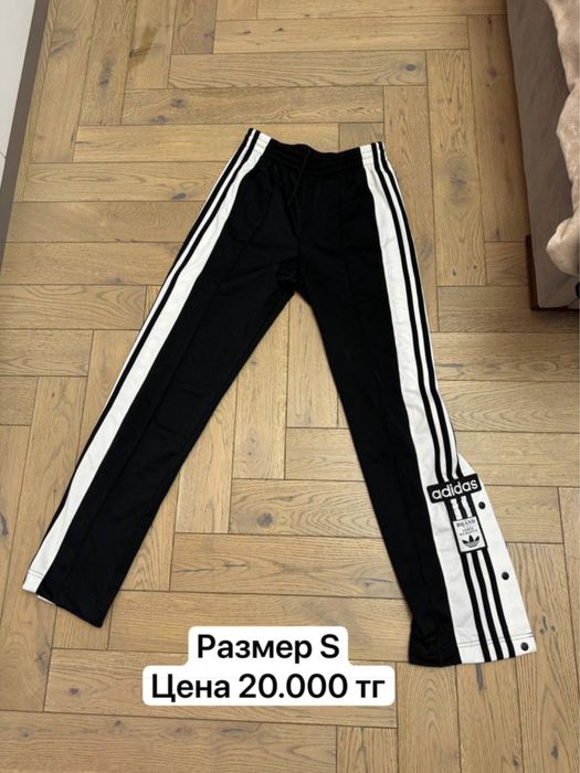 Распродажа вещей