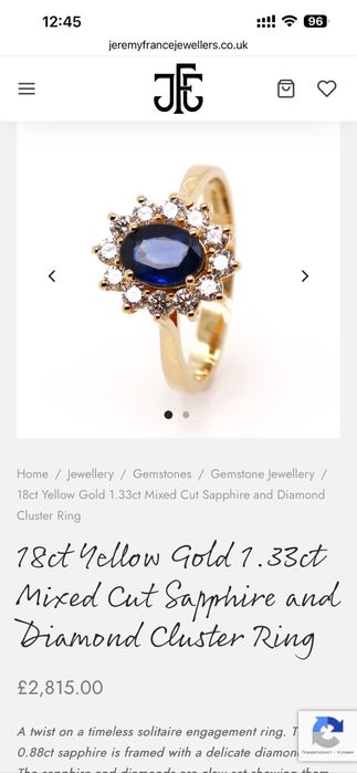 Луксозен златен пръстен 14К със сапфир и диаманти