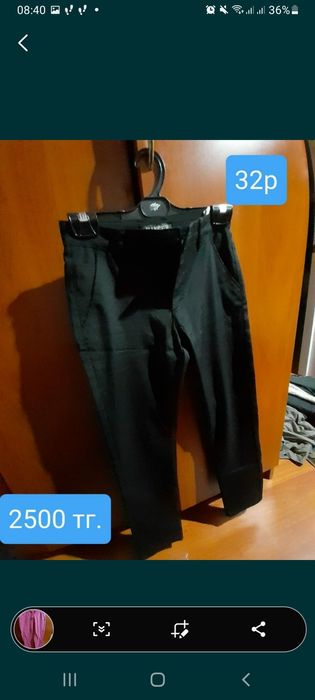 Продаются в хорошем состоянии.