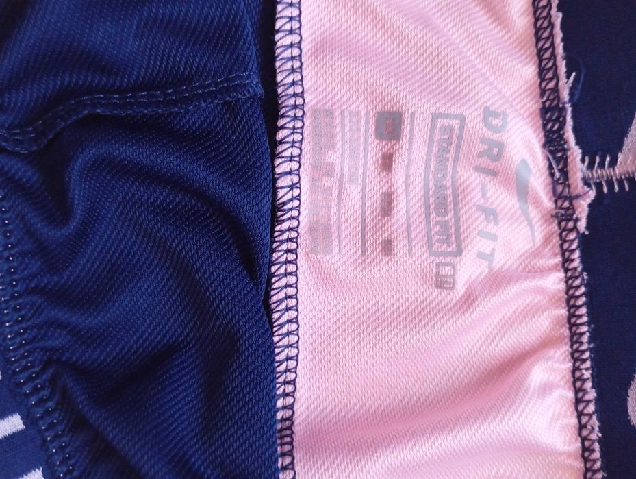 Спортен комплект