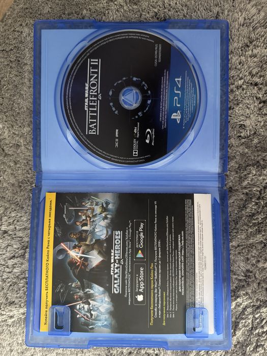 Star wars Battle front 2