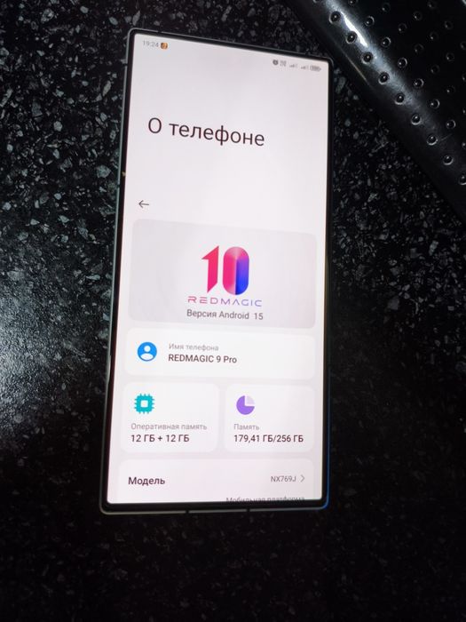 redmagic 9 pro 256gb karobka bor