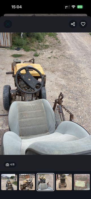 Трактор мини состаяние хорошо