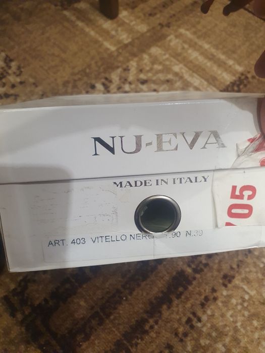 Дамски сандали 39