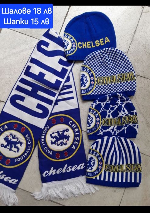 PALMER 10 детско юношески футболни екипи CHELSEA НОВО сезон 2025-26 го