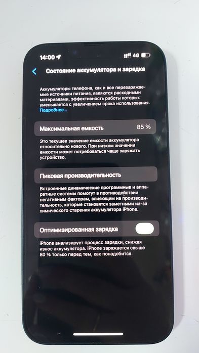 Продам айфон 14 128г
