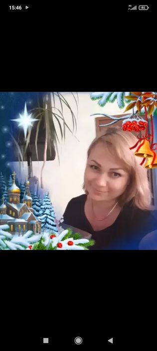 Ведущая, тамада Любовь