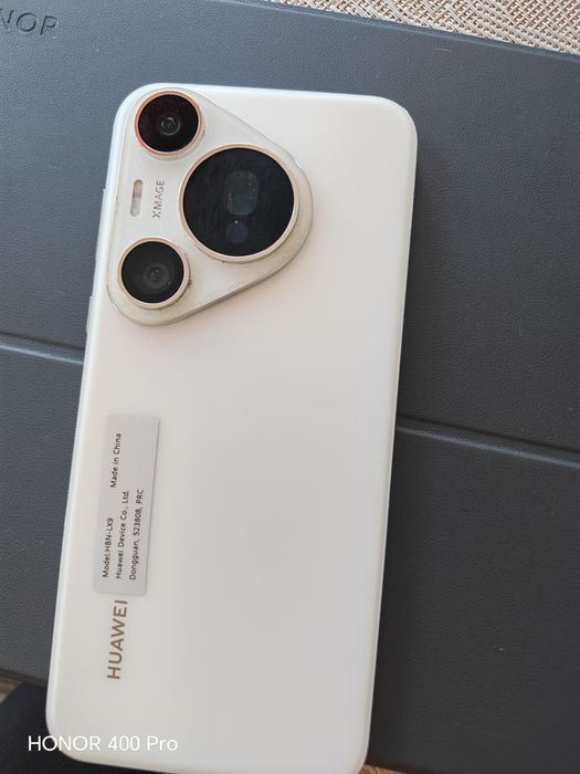 Huawei pura 70 pro