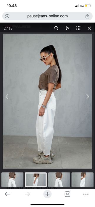 дънки на pause jeans Дънки Ibiza Sugar - Размер : 25