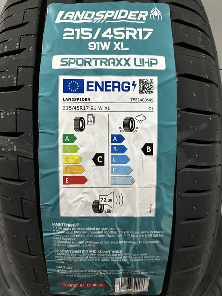 Нови летни гуми LANDSPIDER UHP 215/45R17 91W XL БОРД 2154517