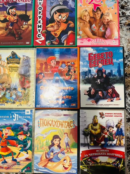 Предлагам дискове с детски филми