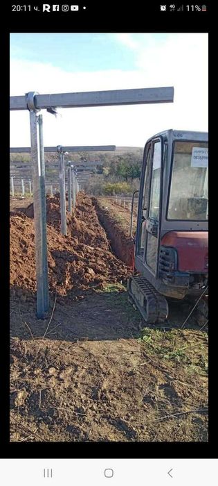 Услуги с мини Багер и самосвал