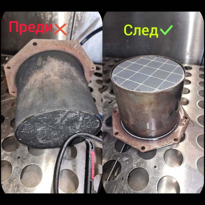 Професионално почистване на ДПФ ( DPF )  филтри от Турботек ЕООД