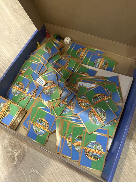 Настольные игры б/у