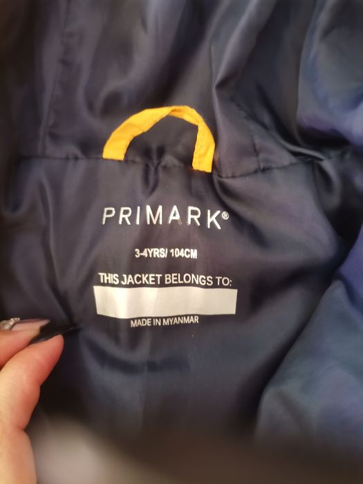Яке за момче primark