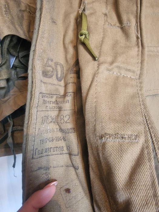 Авганка продам и тон