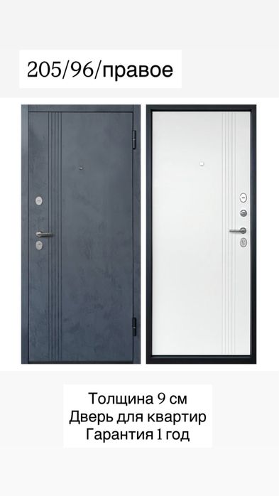 Распродажа скидки