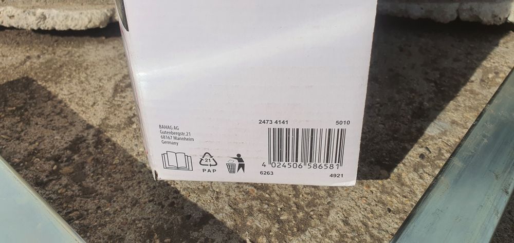 Стойка за гуми с джанти