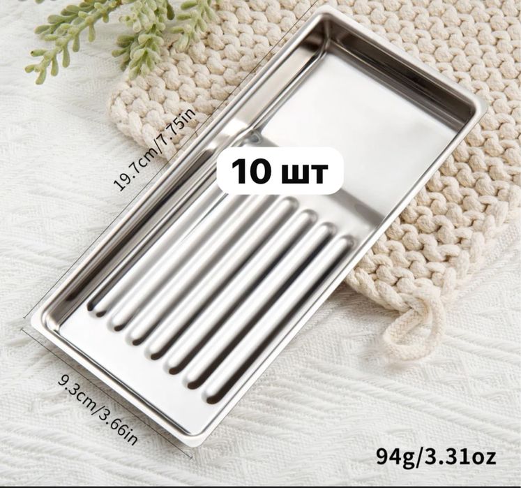 Стоматология инструменты