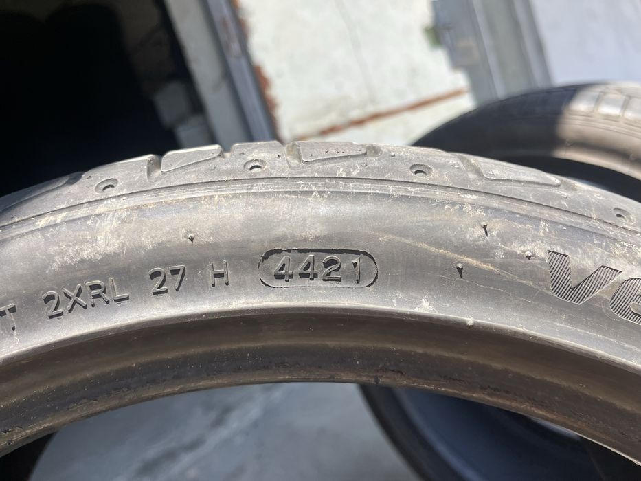 2 бр. летни гуми 225/40/18 Hankook AO 7 mm DOT 4421