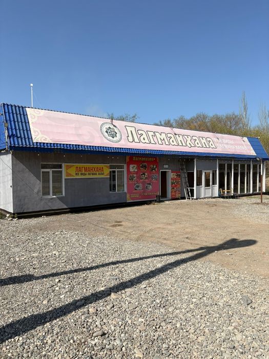 Продам Кафе с мебелью по трассе