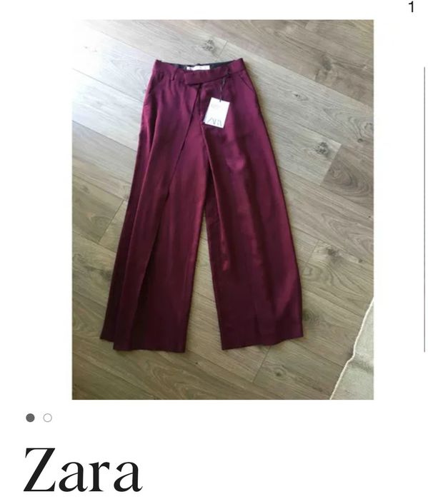 Панталон Zara в цвят бургунди