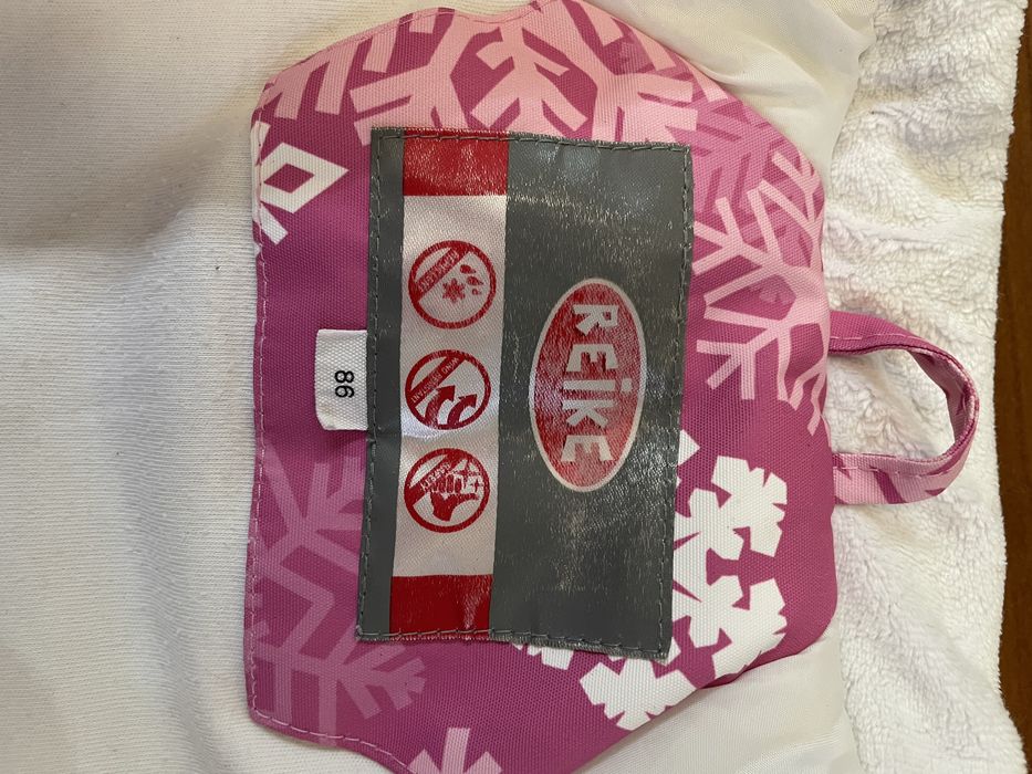 Куртка детская Reike