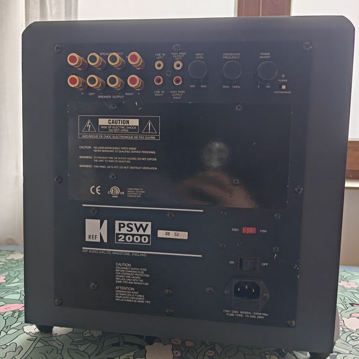 KEF PSW 2000 - активен субуфер