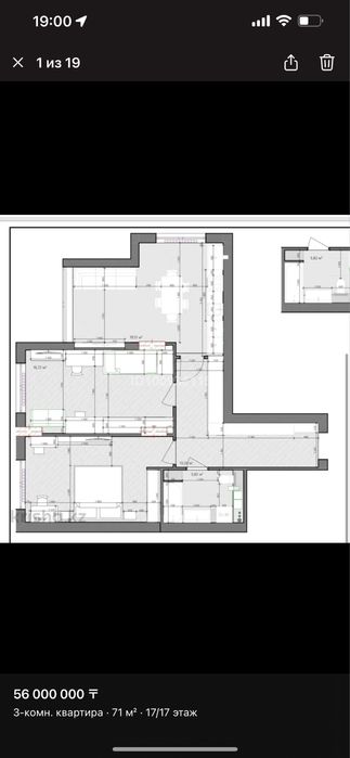 Продам кв 3х студия