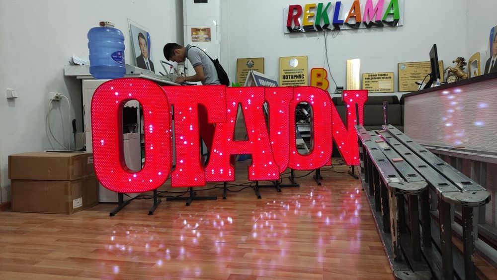 Narujnaya reklama xizmatlari