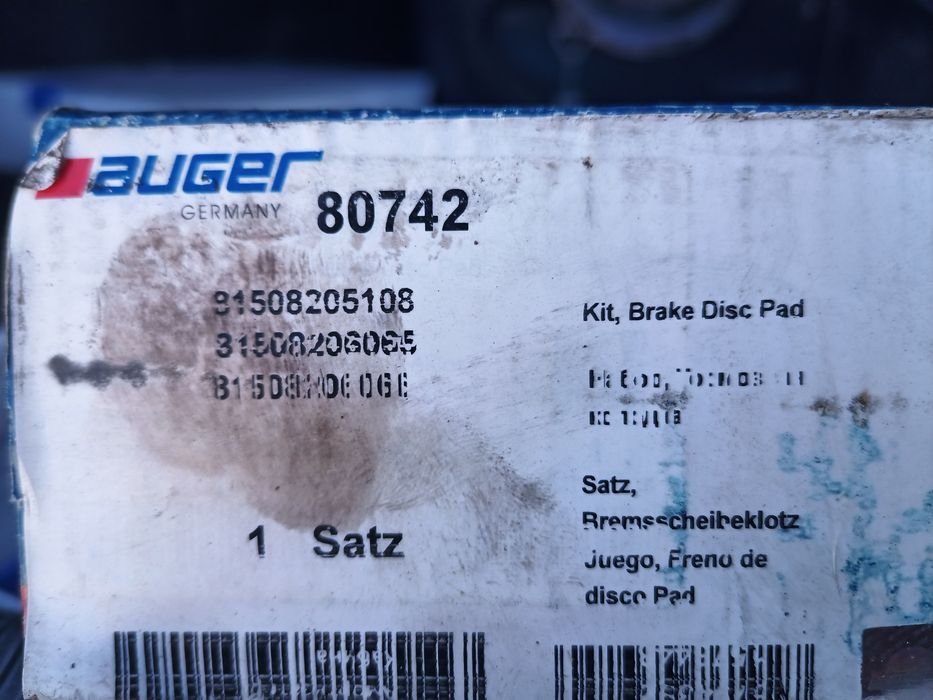 Накладки за камион Ман