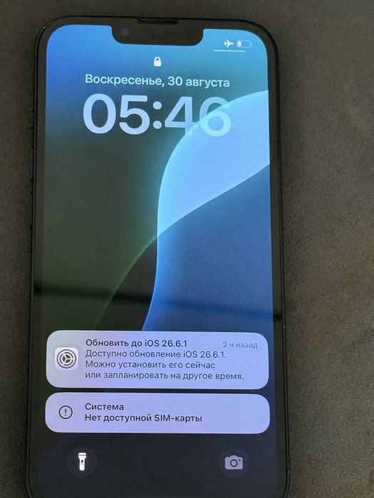Iphone 13 айфон 13