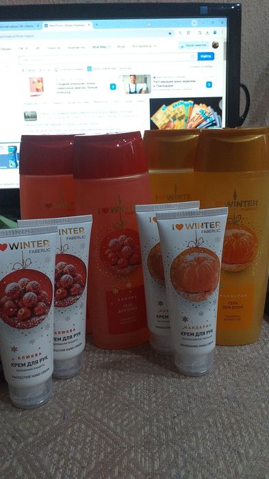 Подарки от Фаберлик