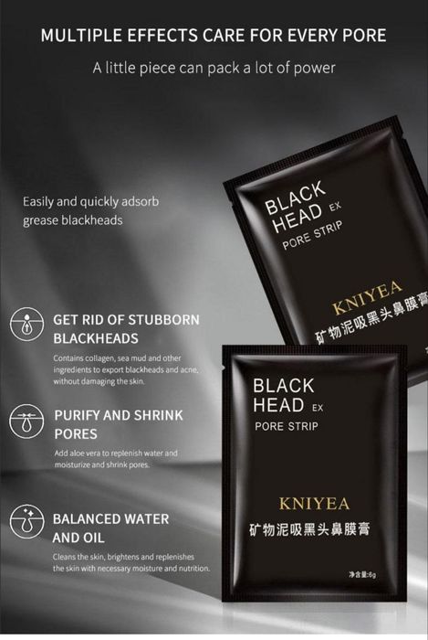 Маска от черных точек Black Head 6 г.идеальное средство для очистки от