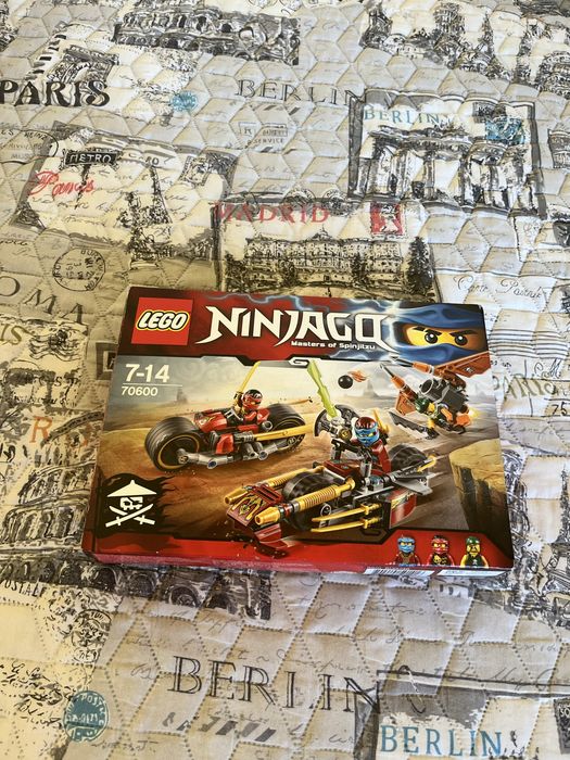 Продавам Lego Ninjago 70600