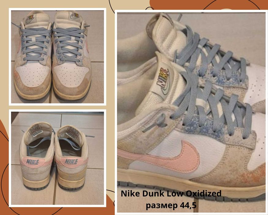 Nike Маратонки  и обувки