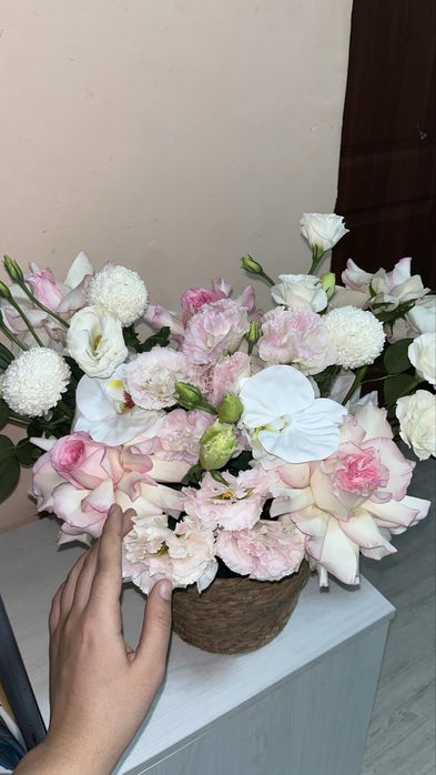 Екеуі бірге 20мың