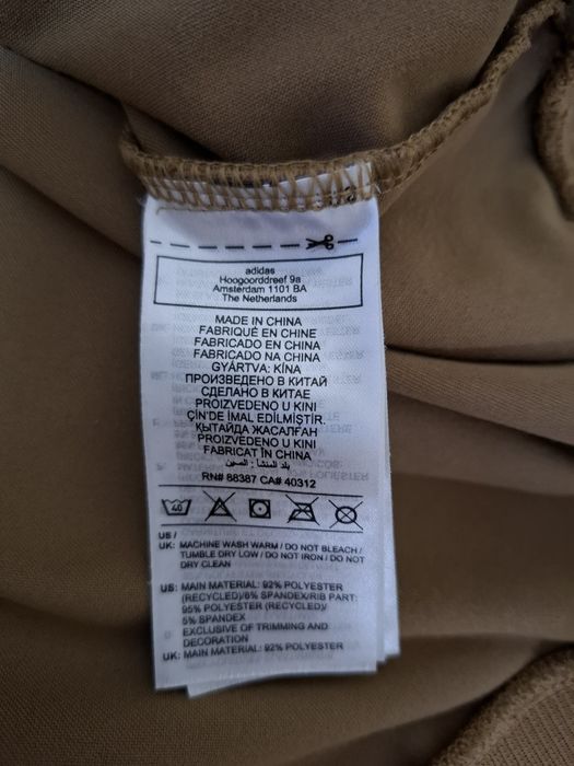 Джемпер Adidas  велюр.